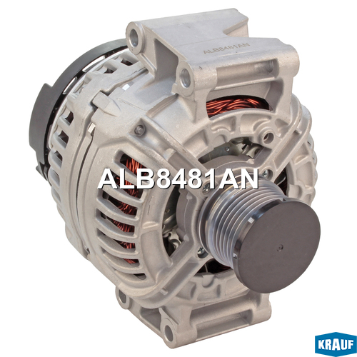 Генератор - Krauf ALB8481AN