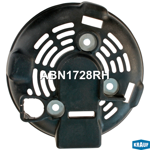 Крышка генератора пластик - Krauf ABN1728RH