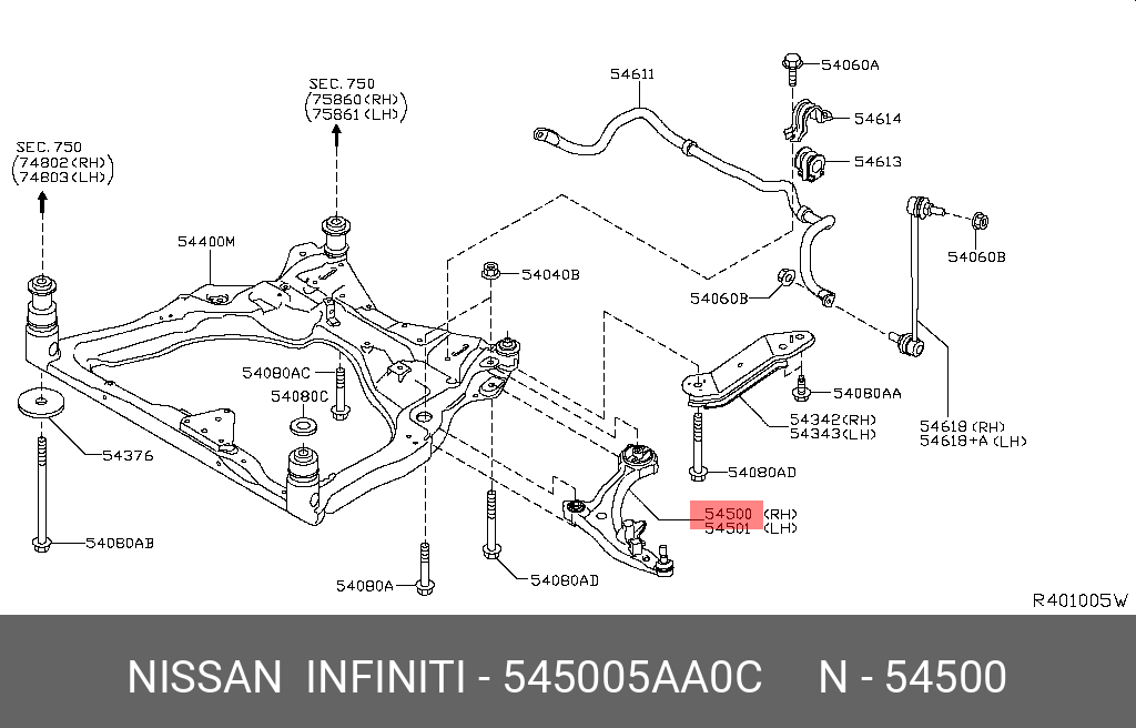 Рычаг подвески | перед прав | - Nissan 54500-5AA0C