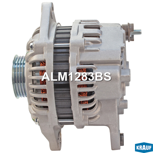 Генератор 90Amp