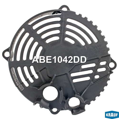 Крышка генератора пластик - Krauf ABE1042DD