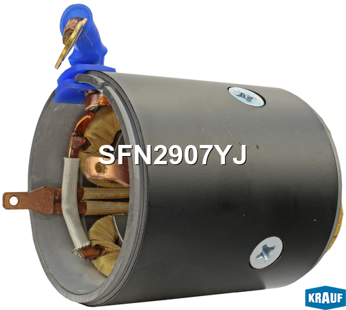 Статор стартера со стаканом - Krauf SFN2907YJ