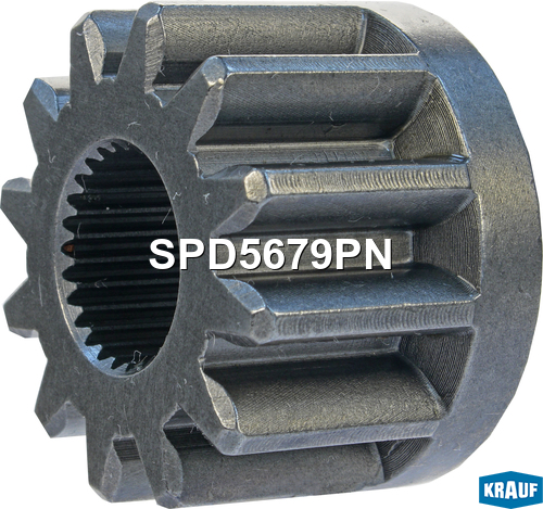 Шестерня бендикса - Krauf SPD5679PN