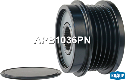 Шкив обгонный генератора - Krauf APB1036PN