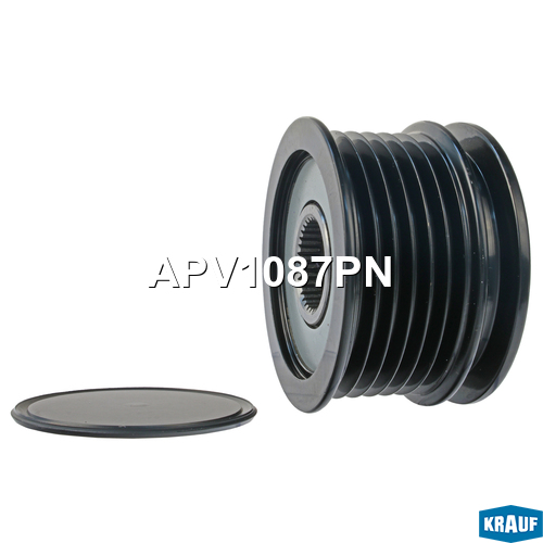 Шкив обгонный генератора - Krauf APV1087PN