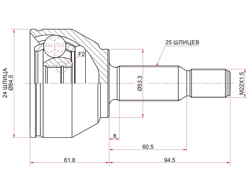 Шрус наружный - SAT FD208