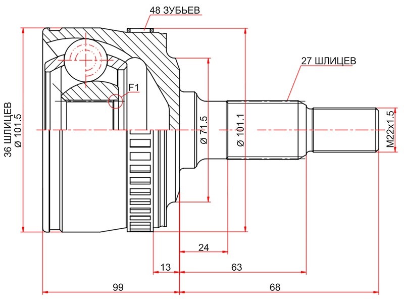Шрус наружный - SAT ME802A
