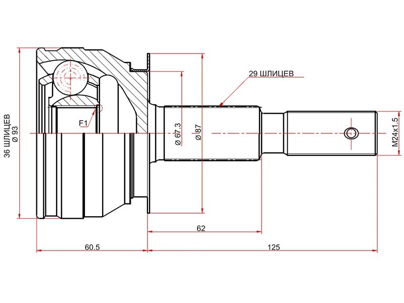 Шрус наружный - SAT VW226