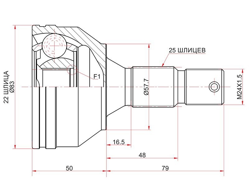 Шрус наружный - SAT CT832