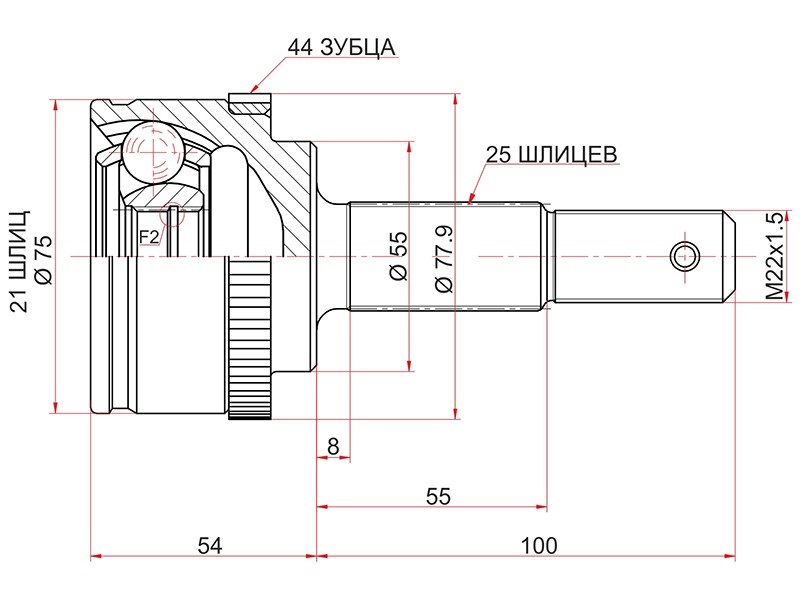 Шрус наружный - SAT NI204A
