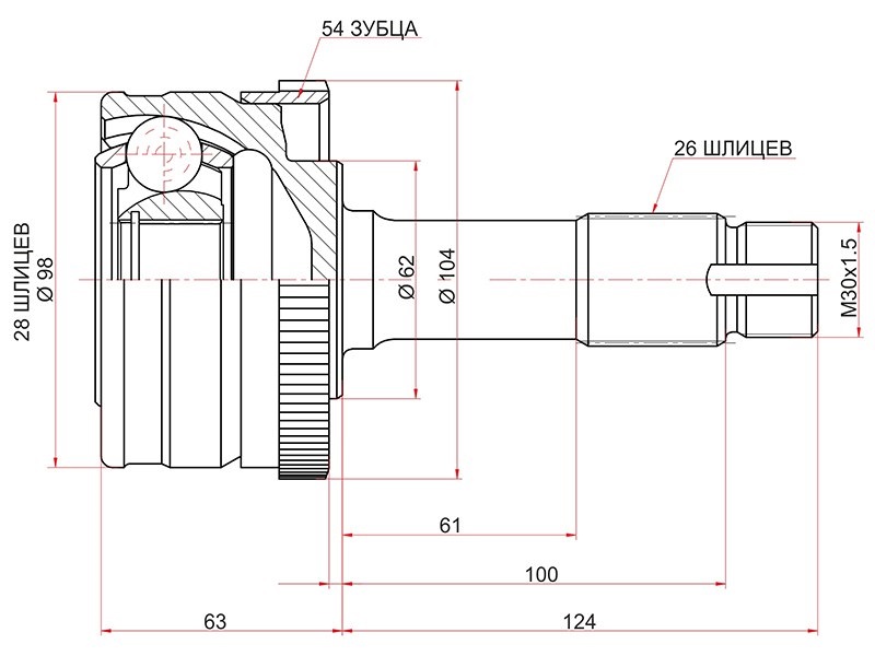 Шрус наружный - SAT ME805A