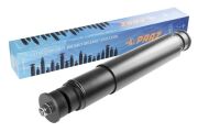 Амортизаторы подвески для автомобилей Скания 2 и 3 - ПААЗ 57003P
