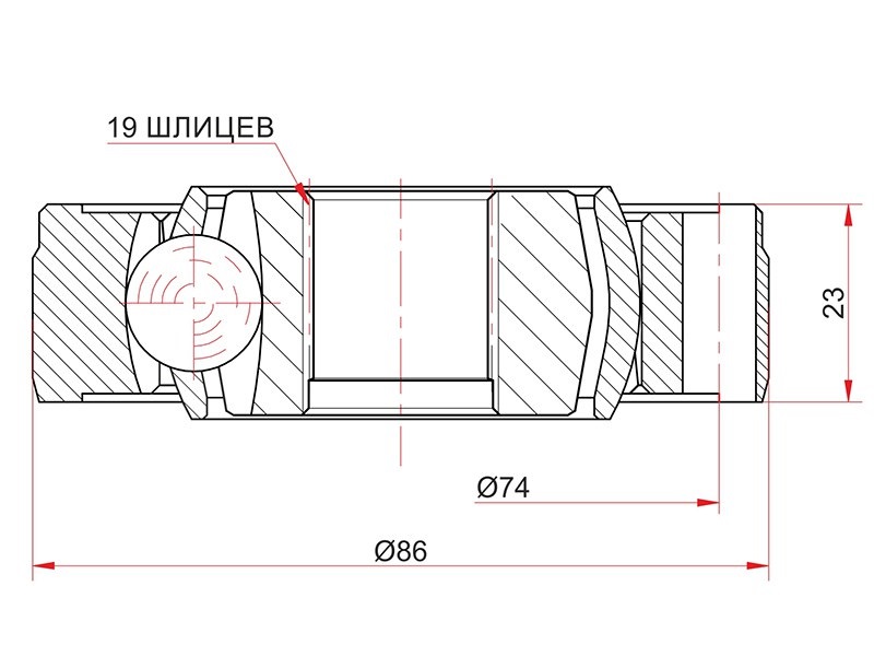 Шрус карданного вала - SAT ME612