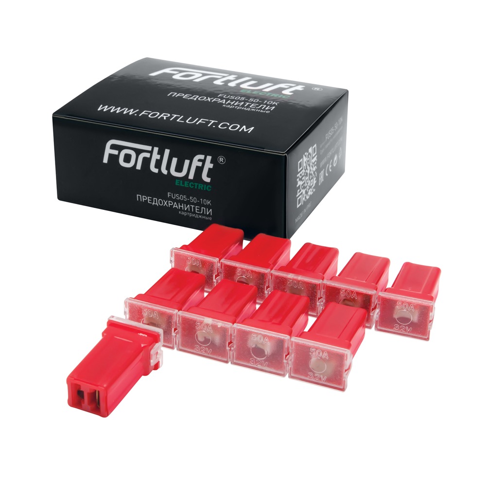 Предохранители картриджные 50A серия fus05 набор 10 шт. - Fortluft fus05-50-10k