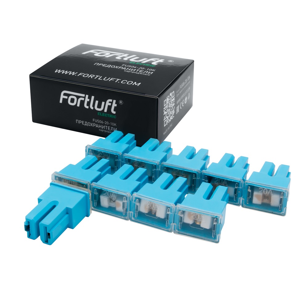 Предохранители картриджные 20A серия fus06 набор 10 шт. - Fortluft fus06-20-10k