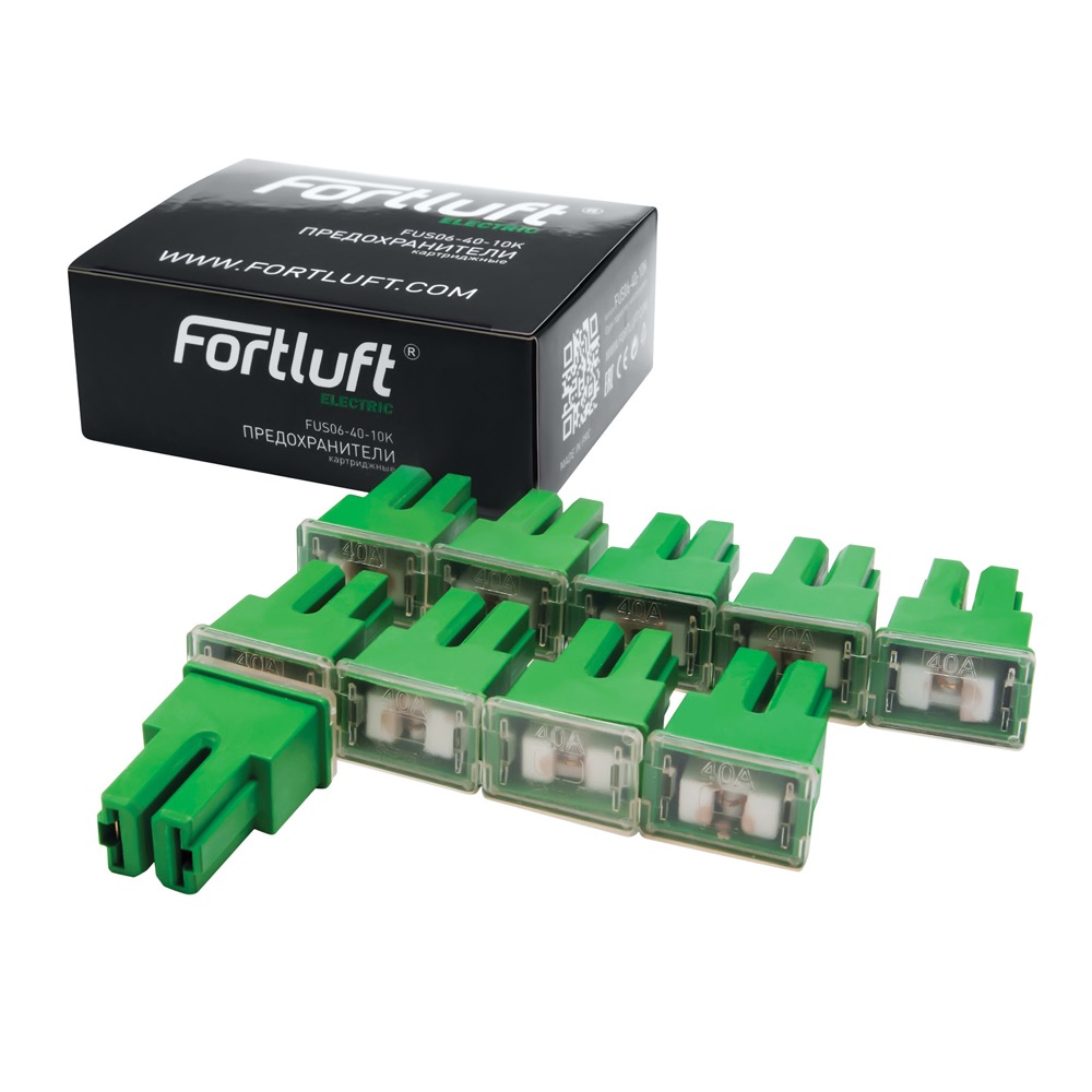 Предохранители картриджные 40A серия fus06 набор 10 шт. - Fortluft fus06-40-10k