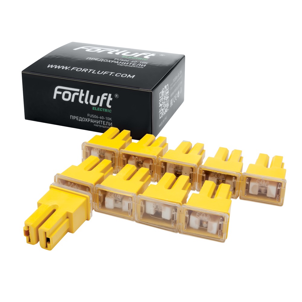 Предохранители картриджные 60A серия fus06 набор 10 шт. - Fortluft fus06-60-10k