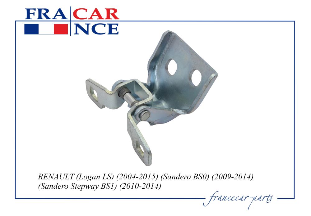 Петля двери передней L=R francecar fcr210907 - Francecar FCR210907