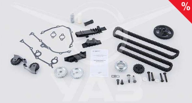 Комплект ГРМ для ам газ, УАЗ двурядная цепь 040600390662501 - UAZ 040600390662501
