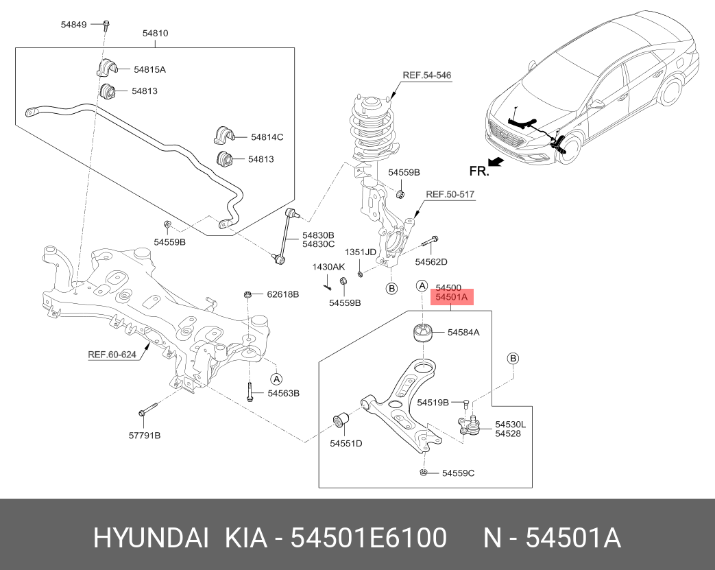 Рычаг передний правый | перед прав | - Hyundai/Kia 54501E6100