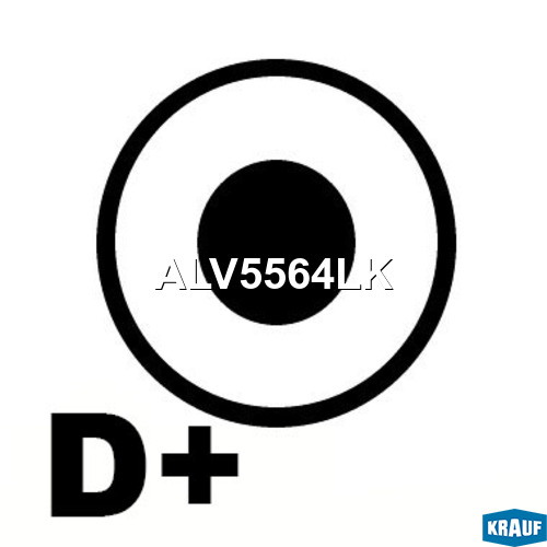 Генератор 110Amp