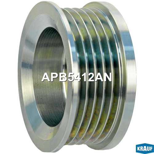 Шкив генератора - Krauf APB5412AN