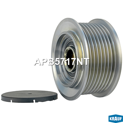 Шкив обгонный генератора - Krauf APB5717NT