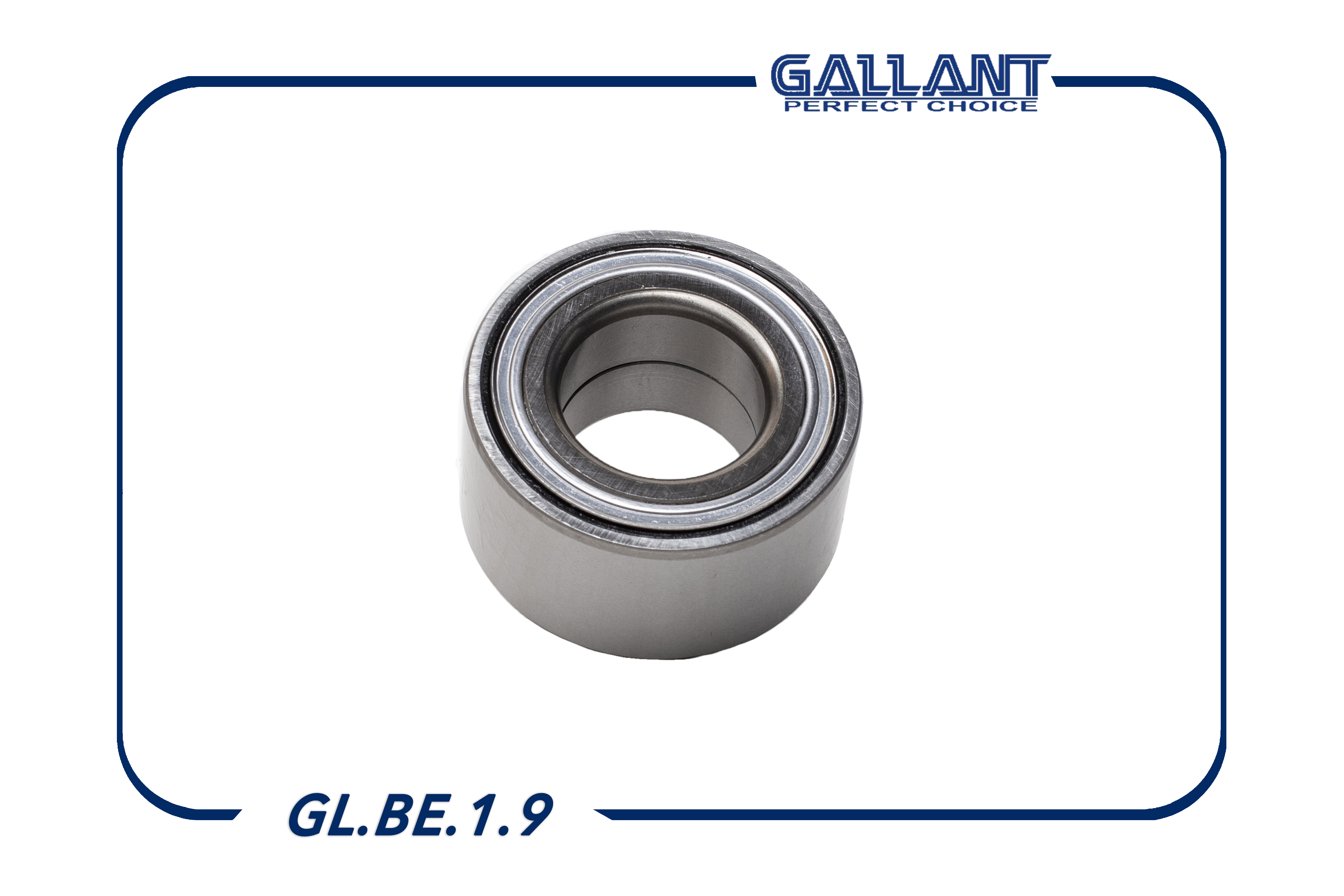 Подшипник передней ступицы - Gallant GL.BE.1.9