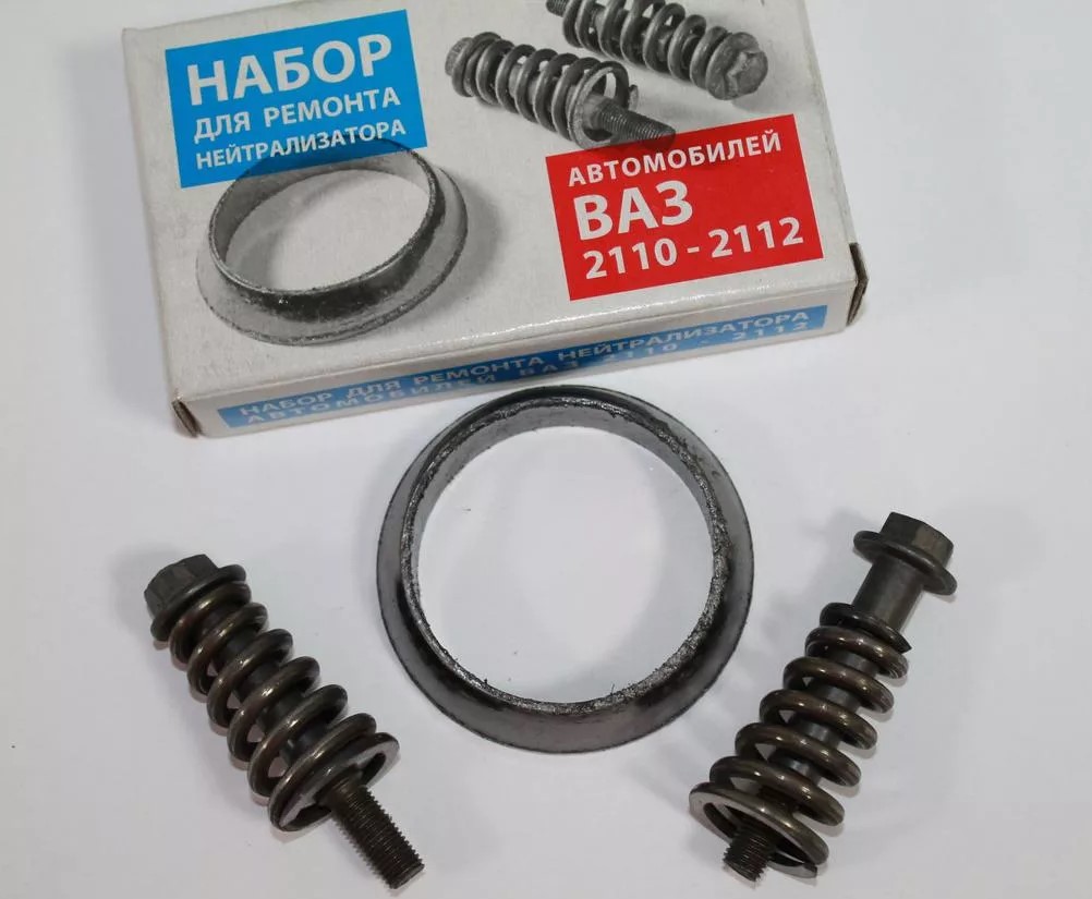 Кольцо глушителя ВАЗ 2110-1206057/56/58 - Avtostandart 21100120605988