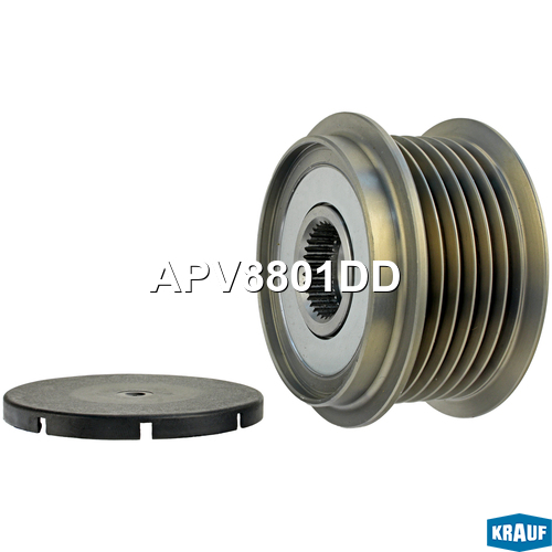 Шкив обгонный генератора - Krauf APV8801DD
