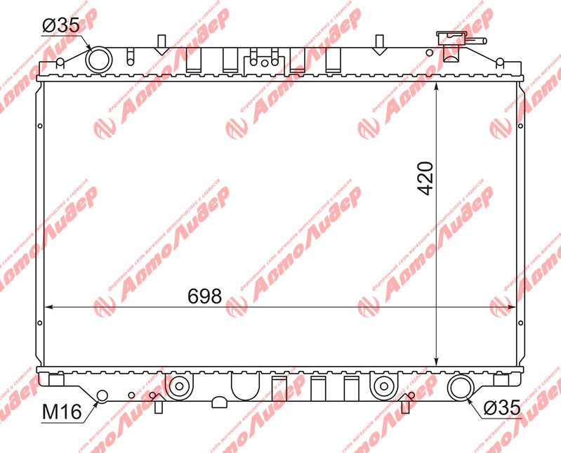 Радиатор ns-c23-1216 - AUTOLEADER NSC231216