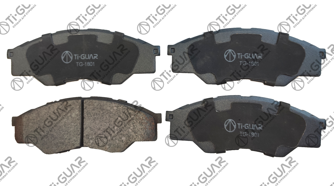 Тормозные колодки TG-1801* Ti·GUAR