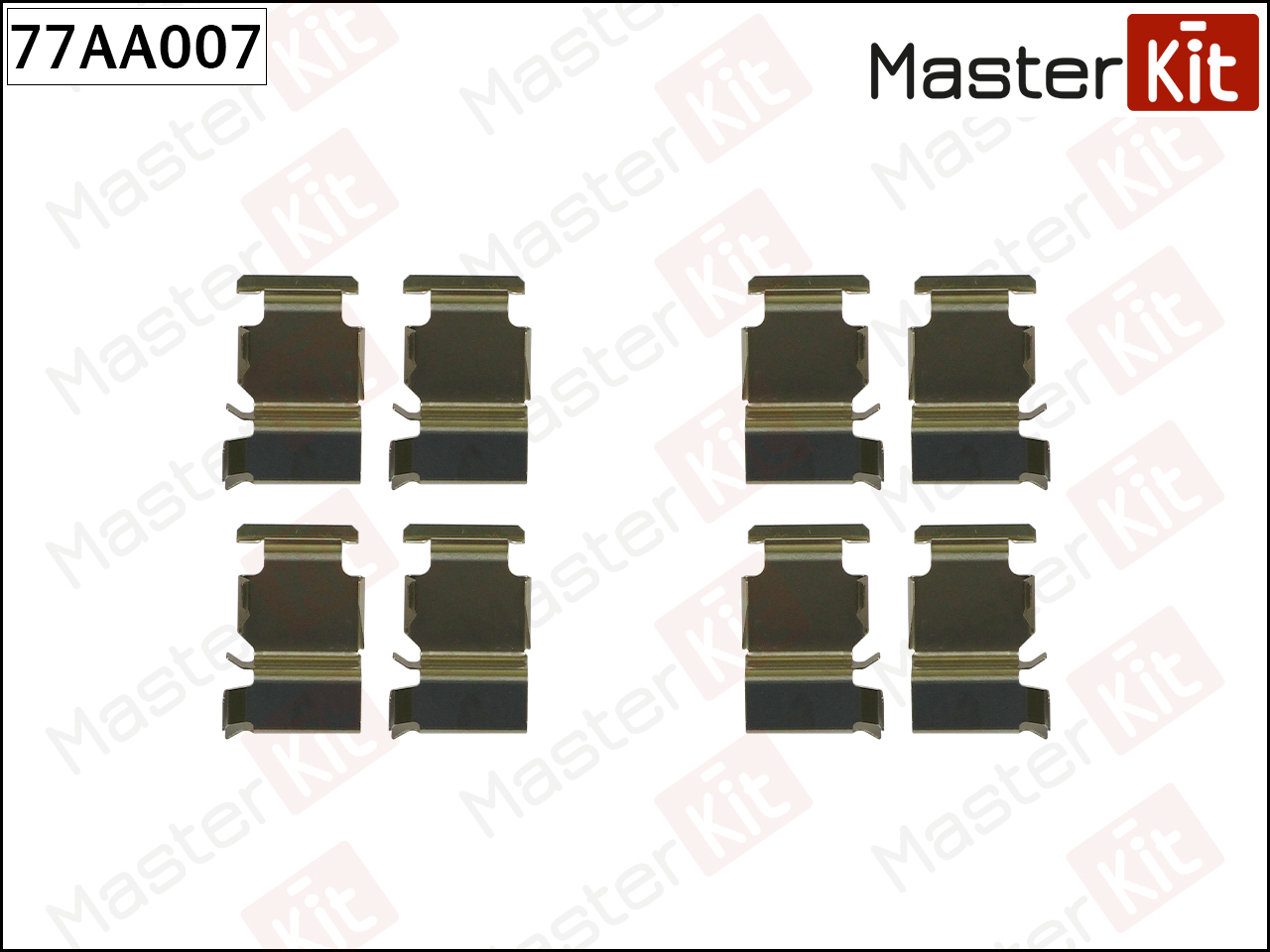 Ремкомплект крепления тормозных колодок - Master KiT 77AA007