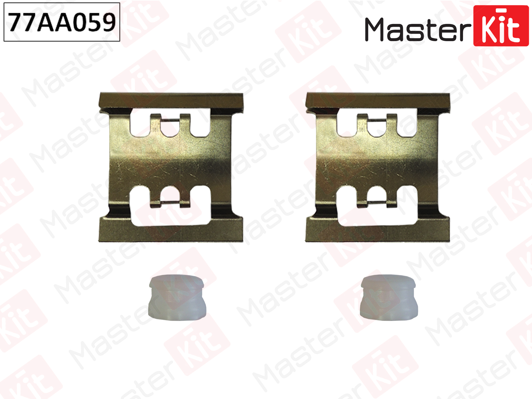 Ремкомплект крепления тормозных колодок - Master KiT 77AA059