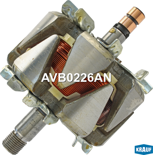 Ротор генератора - Krauf AVB0226AN