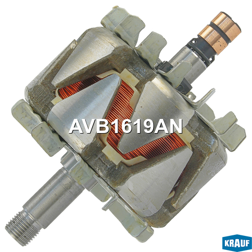 Ротор генератора - Krauf AVB1619AN