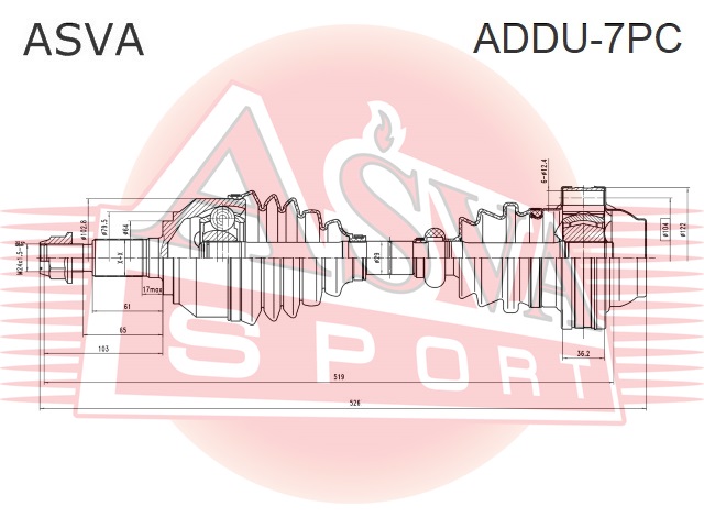 Приводной вал | перед | - Asva ADDU-7PC