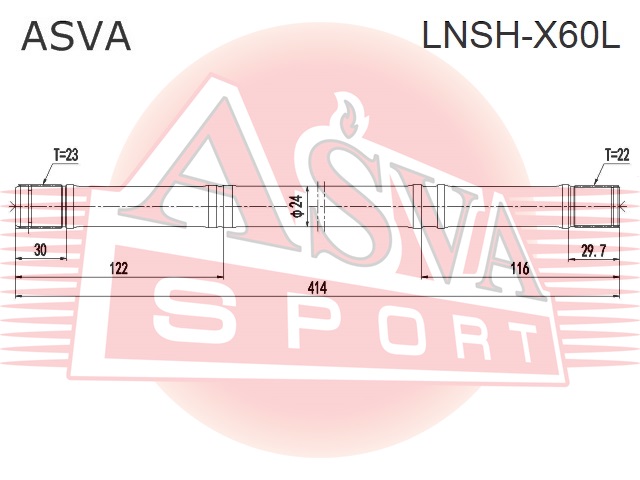Вал привода | перед лев | - Asva LNSH-X60L