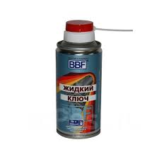 BBF Жидкий ключ 500мл (аэрозоль) - BBF SA609