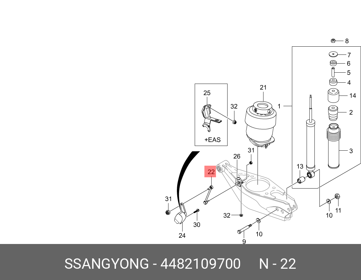 Стойка стабилизатора - Ssangyong 4482109700