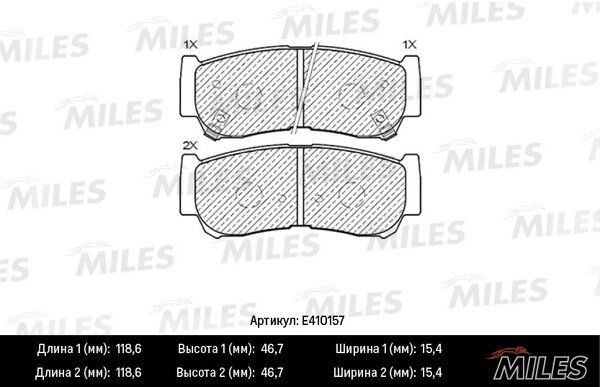 Колодки тормозные дисковые - Miles E410157
