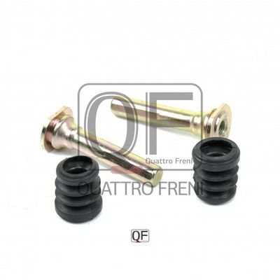 Направляющие переднего суппорта daewoo Matiz (к-кт 2 шт) - Quattro Freni QF50F00018
