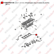 Прокладка ГБЦ hyundai Accent (1,6) soch - WENDERW WEPR0149