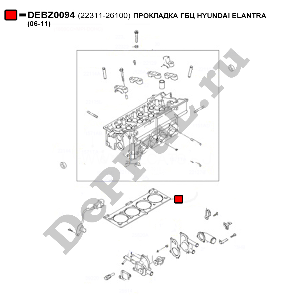 Прокладка ГБЦ hyundai Accent (1,6) soch - DePPuL DEBZ0094