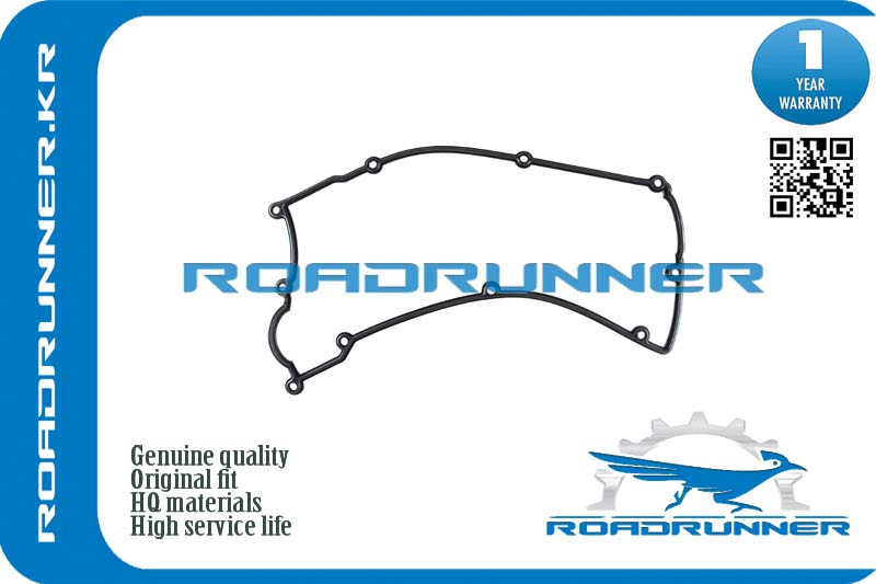 Прокладка крышки клапанной hyundai Getz - RoadRunner RR2244126020