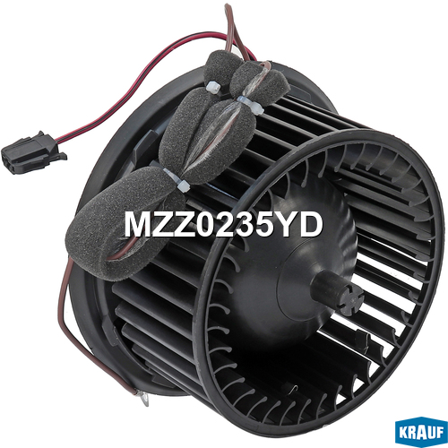 Мотор печки c крыльчаткой - Krauf MZZ0235YD