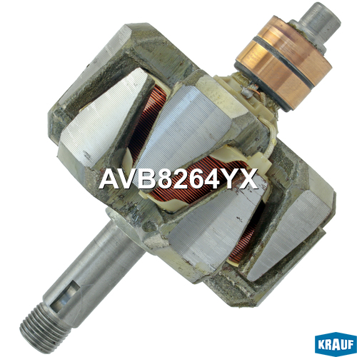 Ротор генератора - Krauf AVB8264YX