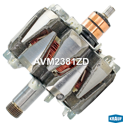 Ротор генератора - Krauf AVM2381ZD