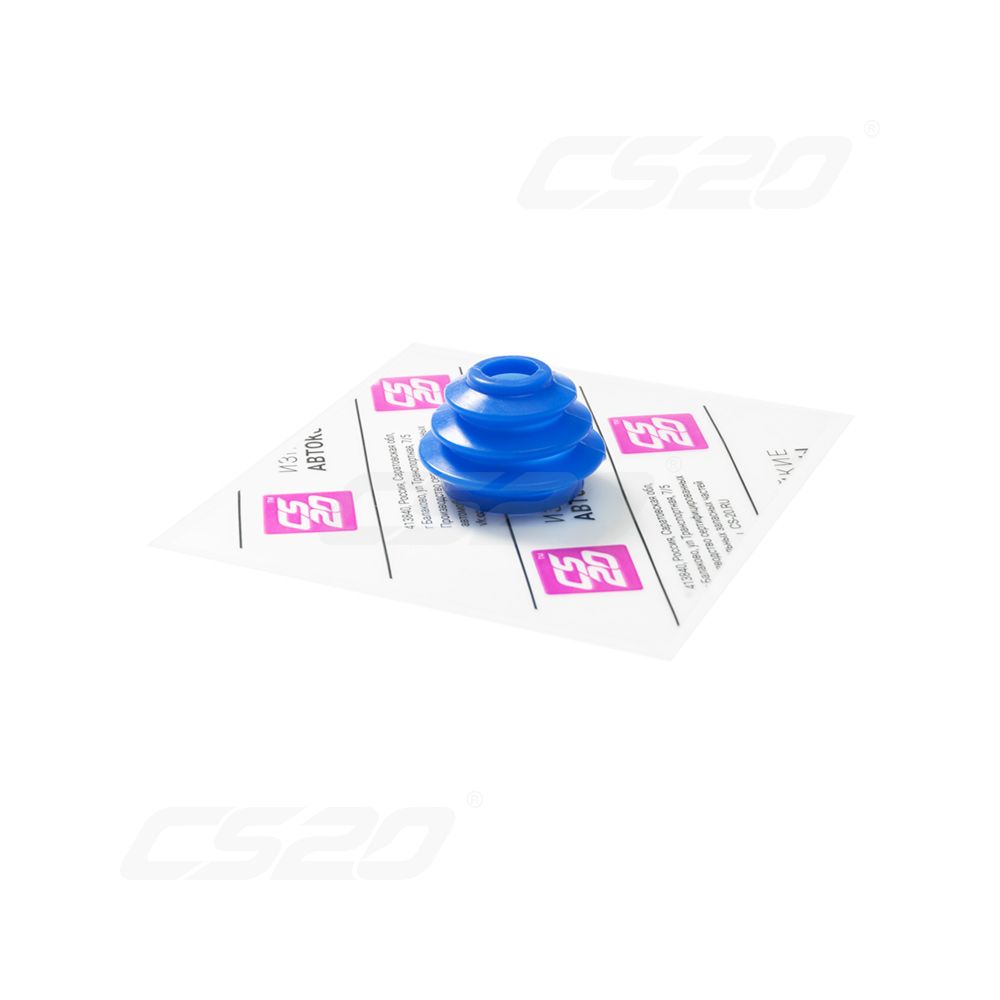 Пыльник кулисы КПП 2123 cs20 малый серия profi 2123-1703225 в инд. упак. арт. 12403 - CS-20 12403