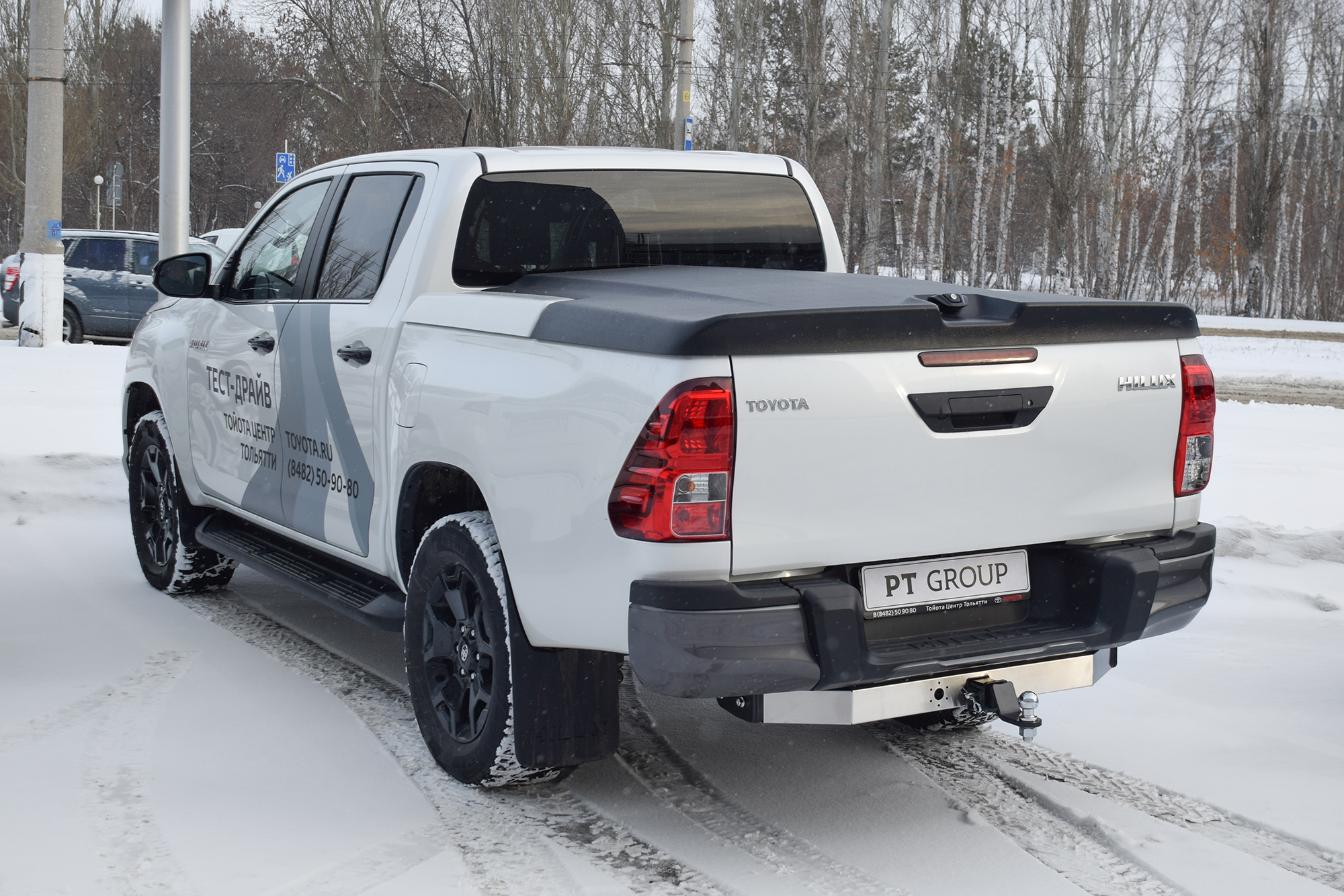 ТСУ - PT Group 09121501